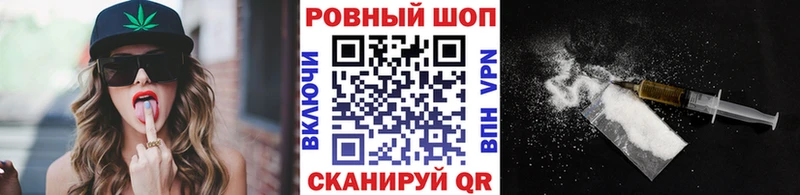 Купить наркотик Бокситогорск COCAIN  OMG tor  А ПВП  Codein  ГАШИШ  Бошки Шишки  МЕФ 