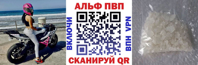 А ПВП СК  нарко площадка как зайти  Бокситогорск 