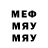 Меф 4 MMC gamesfan397