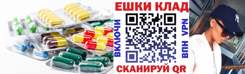 наркошоп  Бокситогорск  Экстази 99% 
