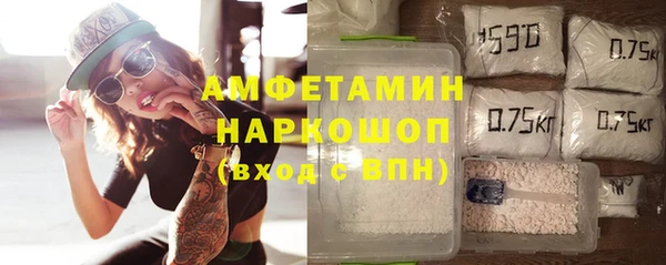 спиды Алексеевка