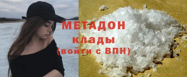 таблы Алексин