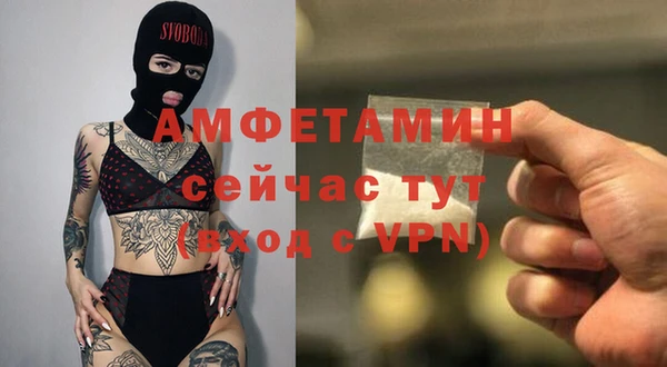 спиды Алексеевка