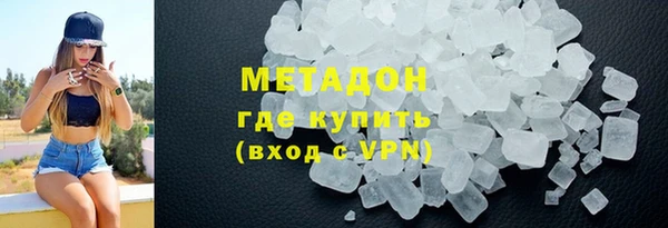 спиды Алексеевка