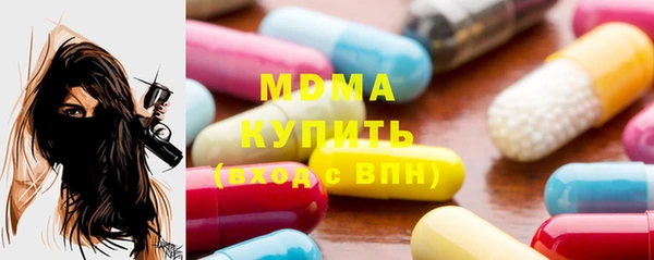 спиды Алексеевка