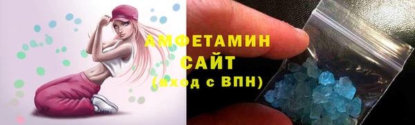 гашиш Абдулино