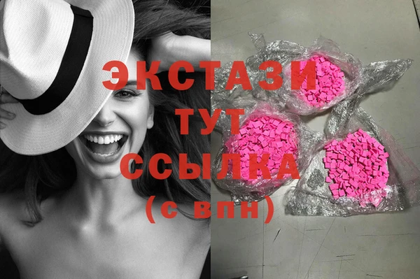 спиды Алексеевка