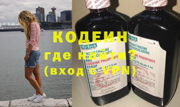 марки lsd Алзамай