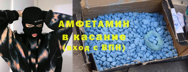 марки lsd Алзамай