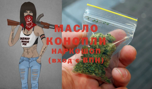 марки lsd Алзамай