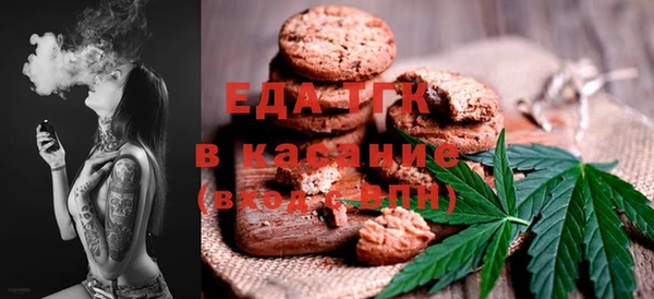 таблы Алексин