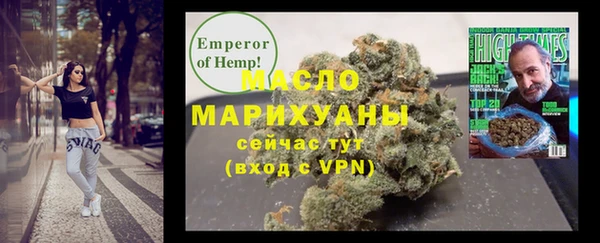 марки lsd Алзамай