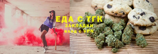 марки lsd Алзамай