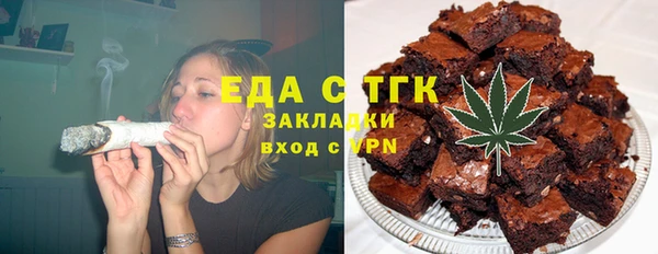 спиды Алексеевка