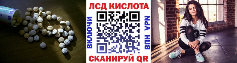 ЛСД экстази ecstasy  где купить   Бокситогорск 