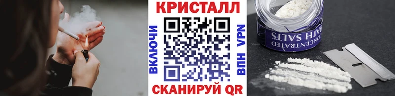 omg вход  Бокситогорск  Метамфетамин витя  купить наркотик 